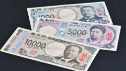 Yen Dalam Tekanan, Satsuki Katayama Tegaskan Jepang Siaga 24 Jam